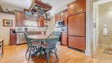 12 Chestnut Avenue - Photo 12