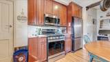 12 Chestnut Avenue - Photo 14