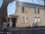 17 Oneil Avenue - Photo 23