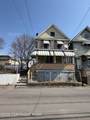 17 Oneil Avenue - Photo 3