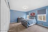 968 Mckinley Way - Photo 31