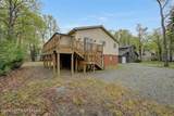 6263 Park Place - Photo 2