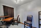 5111 Ash Drive - Photo 16