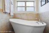293 Wolf Hollow Road - Photo 11