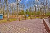 201 Buckhill Road - Photo 22