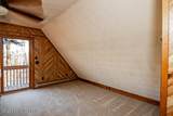 2267 Southport Drive - Photo 19