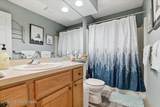 111 High Mountain Lane - Photo 24