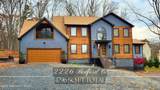 2226 Bedford Court - Photo 3