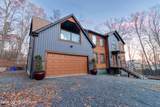 2226 Bedford Court - Photo 4