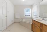 706 Franklin Court - Photo 28