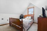 840 Alder Street - Photo 45
