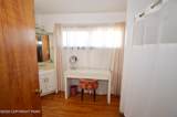 1020 Congdon Avenue - Photo 17