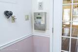 3 Village Circle - Photo 6