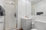 1379 Winding Way - Photo 15