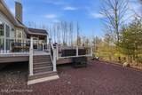 389 Joanne Court - Photo 39