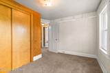 395 Holtzman Road - Photo 38