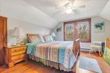 253 Thomas Road - Photo 32