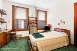 125 Catawissa Street - Photo 23