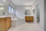 134 Skytop Road - Photo 16