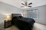 134 Skytop Road - Photo 22