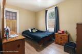 875 Manor Street - Photo 22
