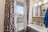 875 Manor Street - Photo 28