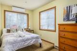 272 Penn Forest Trail - Photo 31