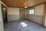 209 Cross Street - Photo 4