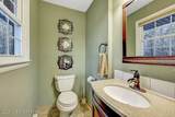 188 Mountainside Drive - Photo 18