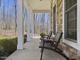 123 Devonshire Court - Photo 12