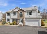 2431 Grey Birch Lane - Photo 6