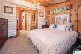 60 Gallaher Drive - Photo 13