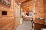 60 Gallaher Drive - Photo 15