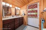 60 Gallaher Drive - Photo 16