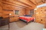 60 Gallaher Drive - Photo 18