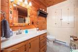 60 Gallaher Drive - Photo 19