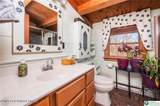 60 Gallaher Drive - Photo 20