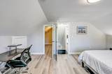 112 Trach Road - Photo 35