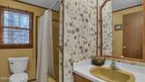 77 Blairwood Lane - Photo 15