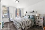 1113 Ferry Street - Photo 10