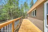 200 Onocop Drive - Photo 4