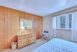 200 Onocop Drive - Photo 41