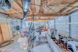 200 Onocop Drive - Photo 48