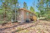 200 Onocop Drive - Photo 7
