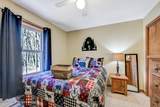 89 Thomas Lane - Photo 26