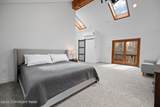 1103 White Tail Crossing - Photo 64