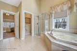 102 Pine Needle Lane - Photo 17