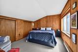 141 Wild Meadow Drive - Photo 32