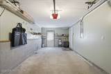 1216 Glade Drive - Photo 69