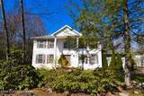 2570 Country Club Drive - Photo 1